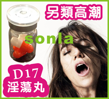 ZitD17j]Y
